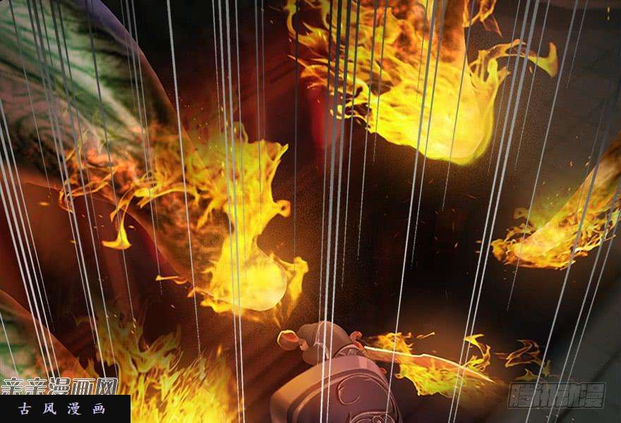 堕玄师017.跪下，唱征服！