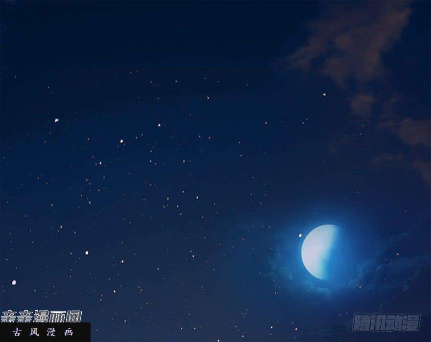 堕玄师017.跪下，唱征服！