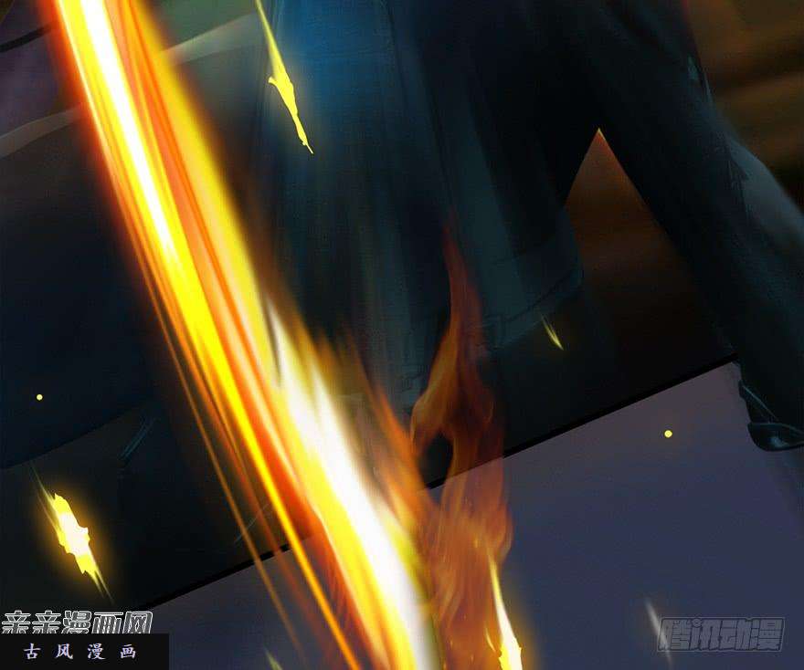 堕玄师017.跪下，唱征服！