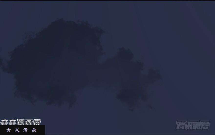 堕玄师017.跪下，唱征服！