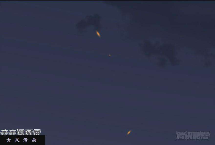 堕玄师017.跪下，唱征服！