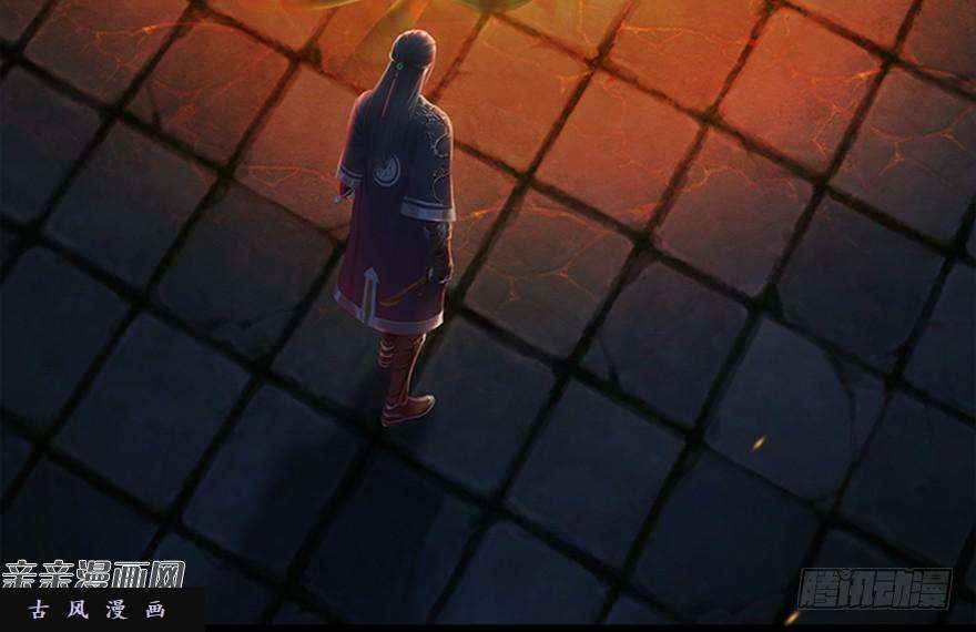 堕玄师017.跪下，唱征服！