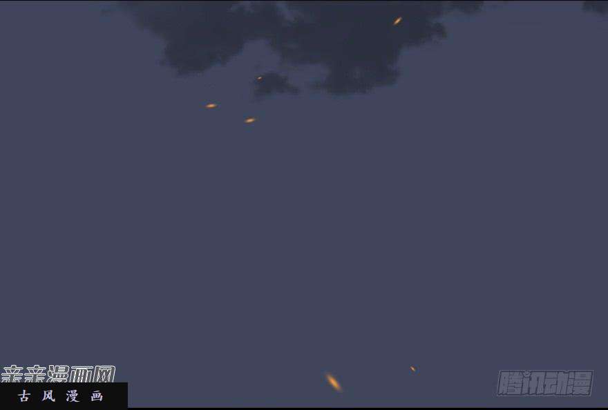 堕玄师017.跪下，唱征服！