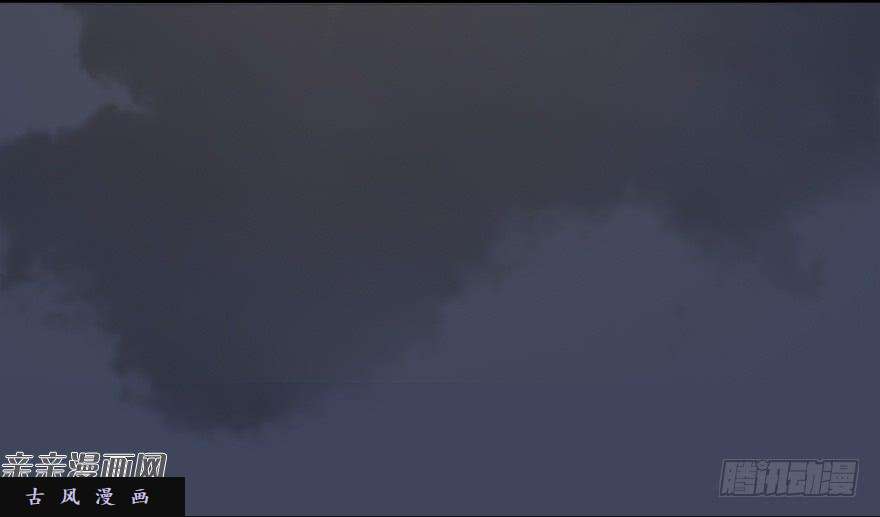 堕玄师017.跪下，唱征服！