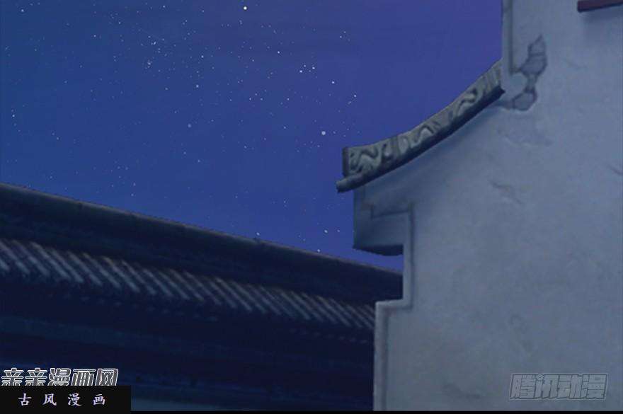 堕玄师017.跪下，唱征服！