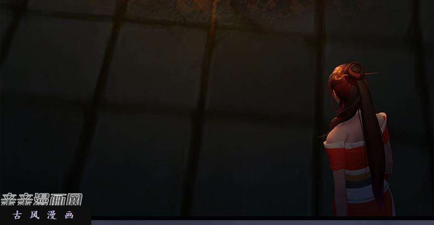 堕玄师017.跪下，唱征服！