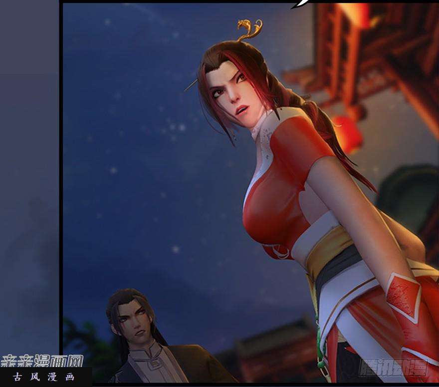 堕玄师017.跪下，唱征服！