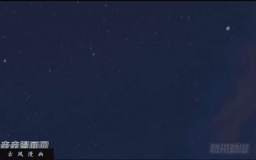 堕玄师017.跪下，唱征服！