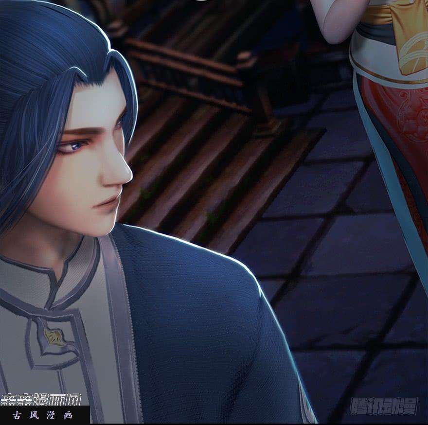 堕玄师017.跪下，唱征服！