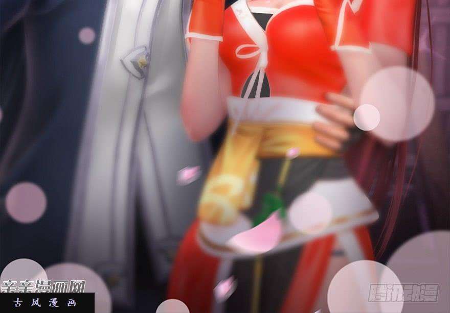 堕玄师017.跪下，唱征服！