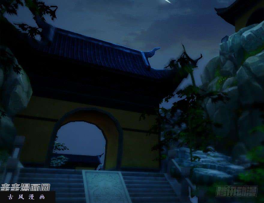 堕玄师019.夭寿！修为被封！