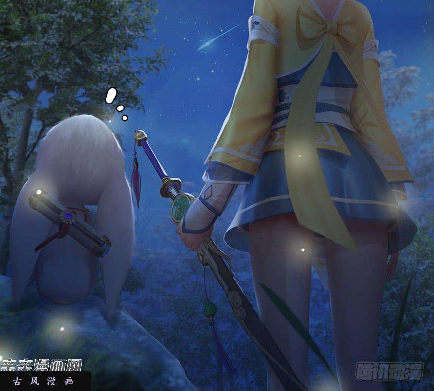 堕玄师019.夭寿！修为被封！