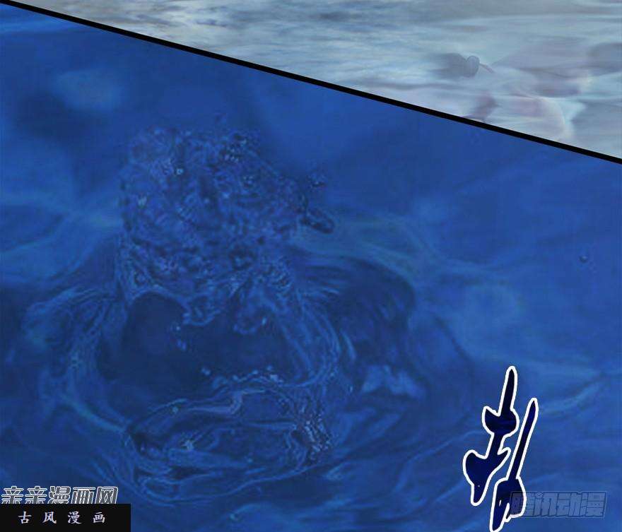 堕玄师019.夭寿！修为被封！