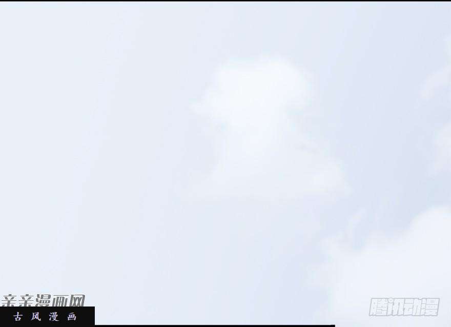 堕玄师020.淫贼，纳命来！