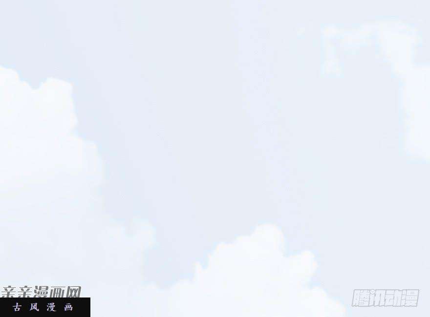 堕玄师020.淫贼，纳命来！