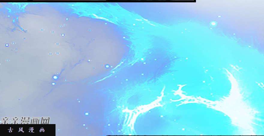 堕玄师021.你认识沈燃？