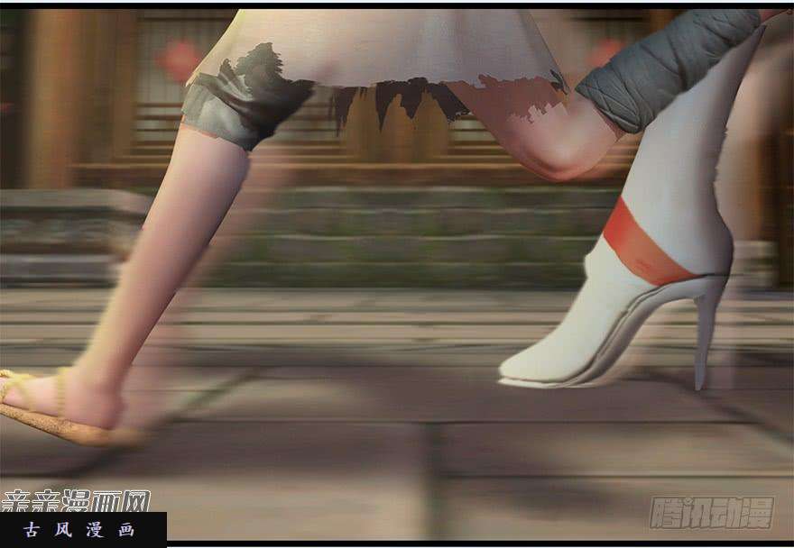 堕玄师021.你认识沈燃？