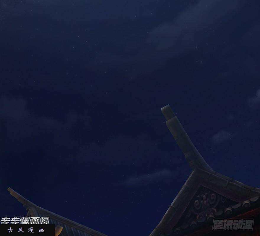 堕玄师022.前列腺刹车