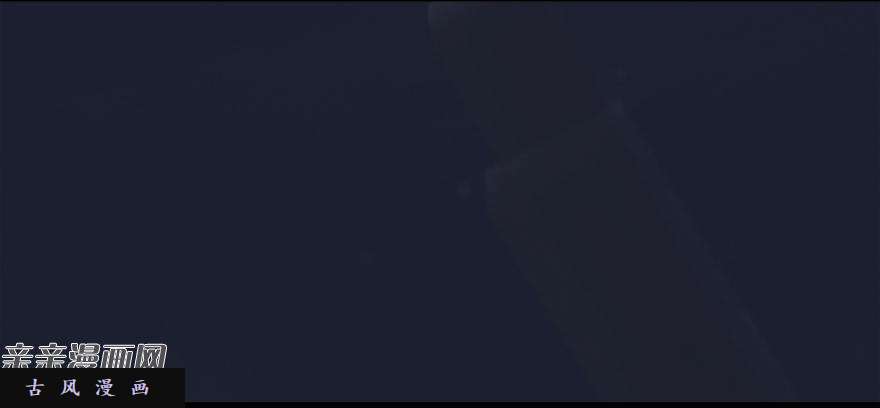 堕玄师022.前列腺刹车