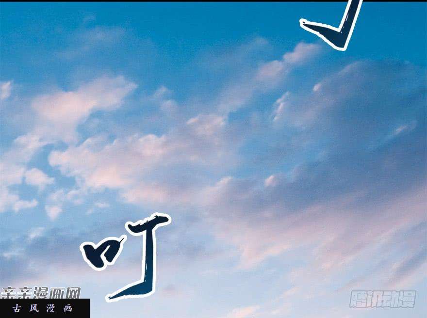 堕玄师022.前列腺刹车