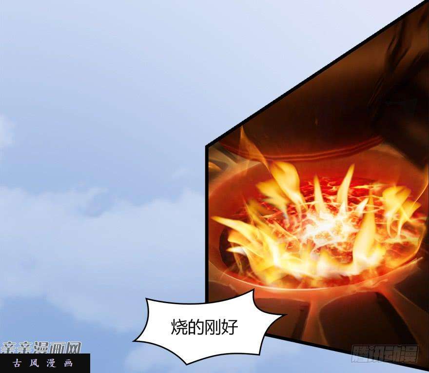 堕玄师022.前列腺刹车