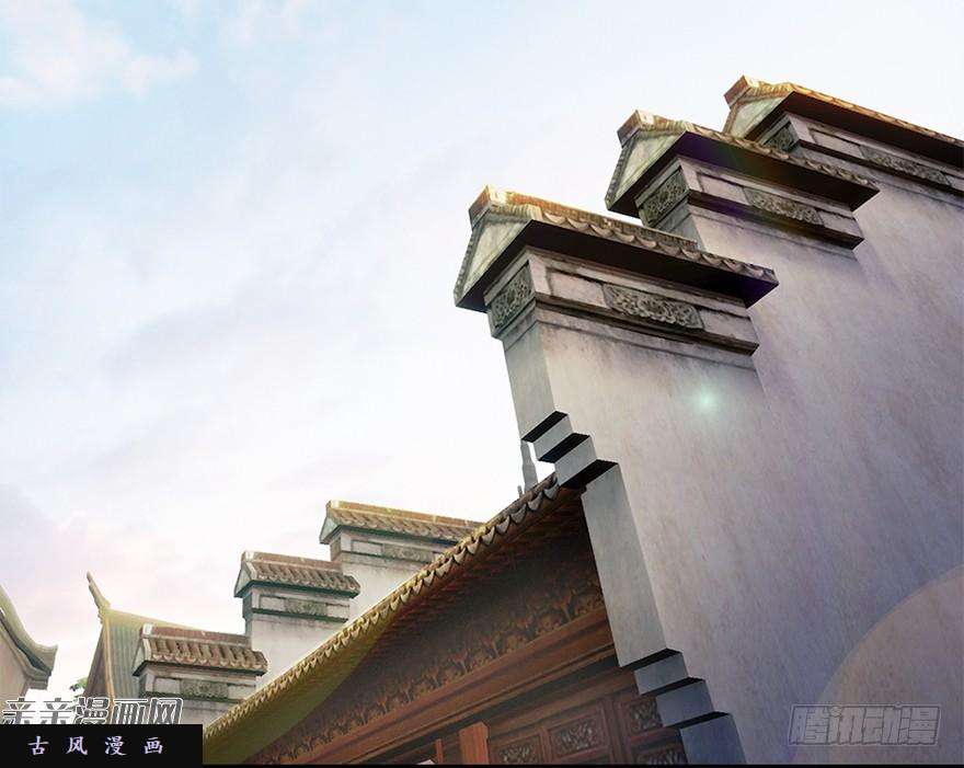 堕玄师023.炼丹王的男人？