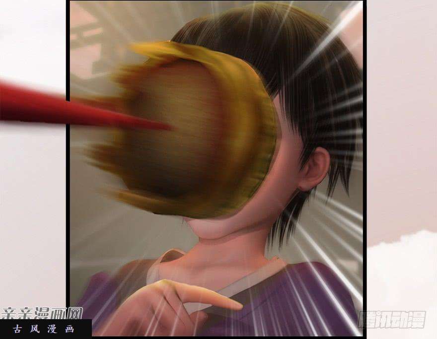 堕玄师023.炼丹王的男人？