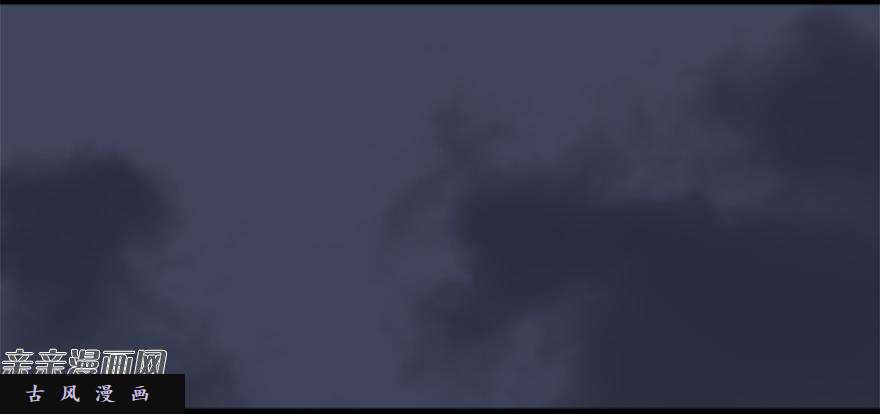 堕玄师024.云宗来人