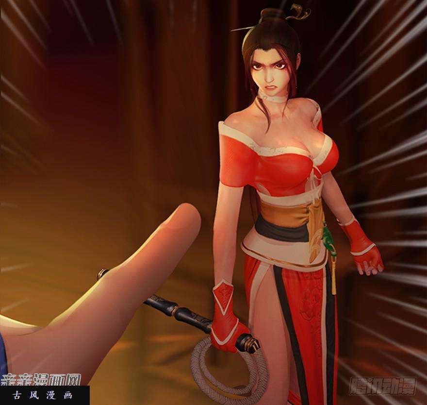 堕玄师026.人为刀俎我为鱼肉