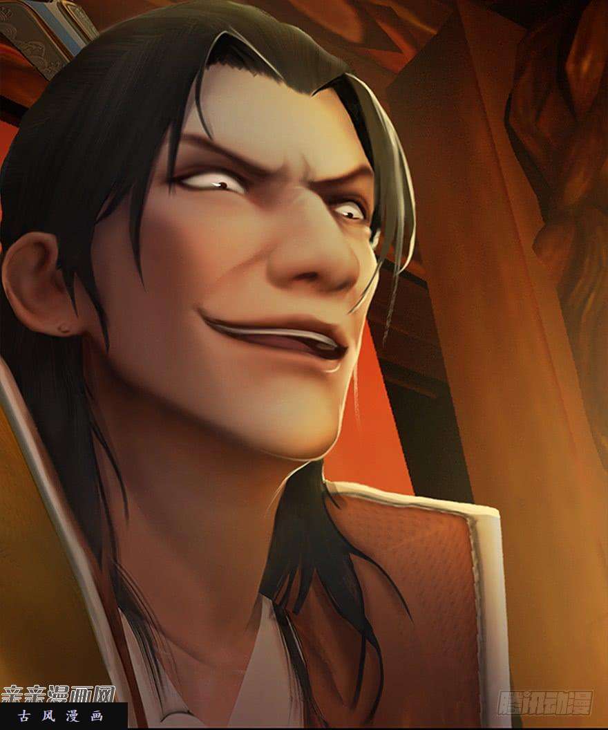 堕玄师026.人为刀俎我为鱼肉