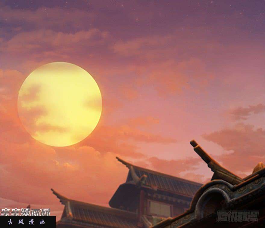 堕玄师026.人为刀俎我为鱼肉