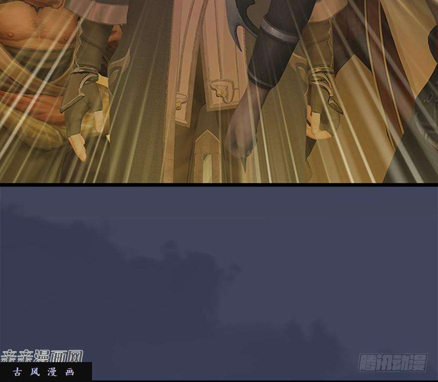 堕玄师026.人为刀俎我为鱼肉