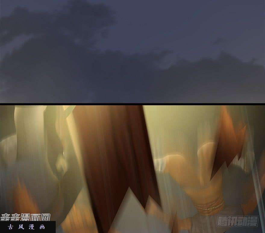 堕玄师028. 常浩夜袭沈燃