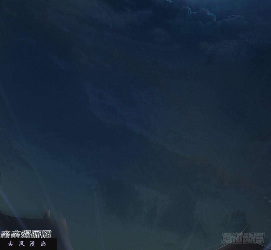 堕玄师028. 常浩夜袭沈燃