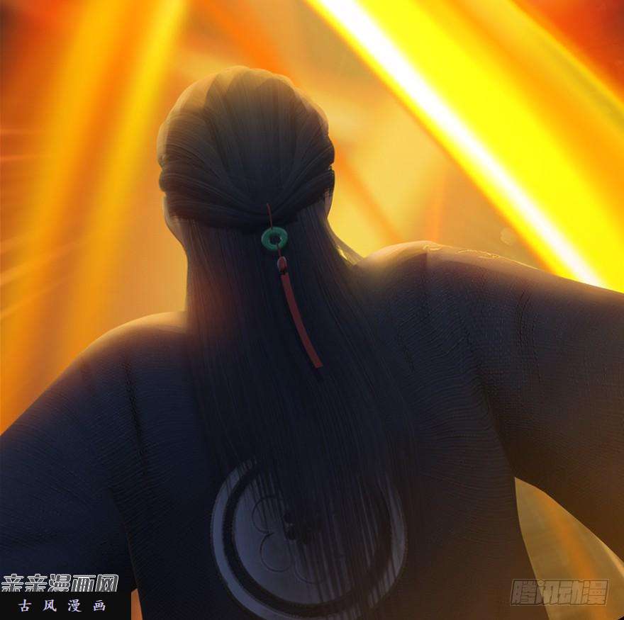 堕玄师029. 真把我当孙子了么？
