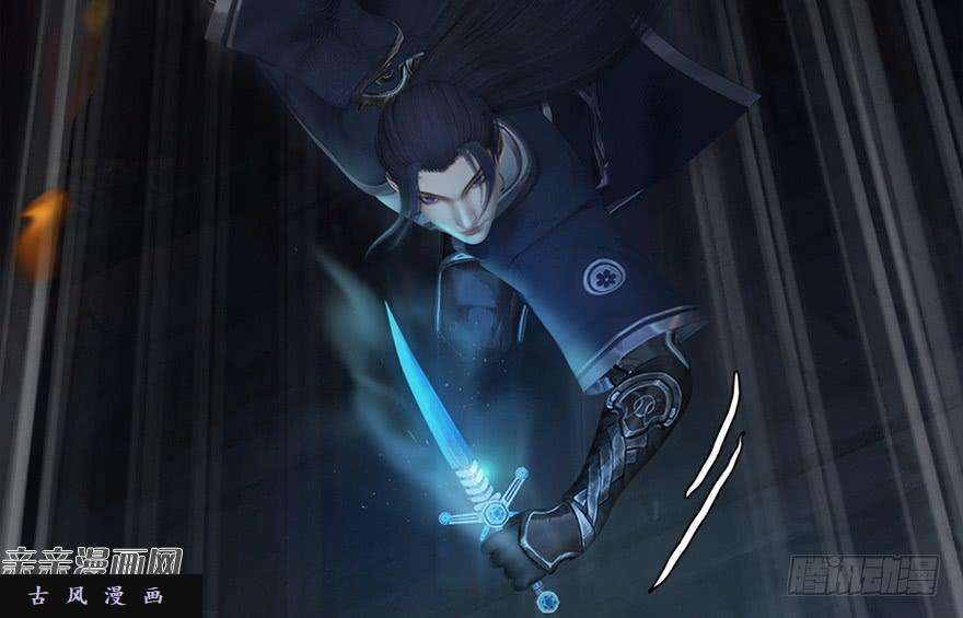 堕玄师030.楚越VS常浩