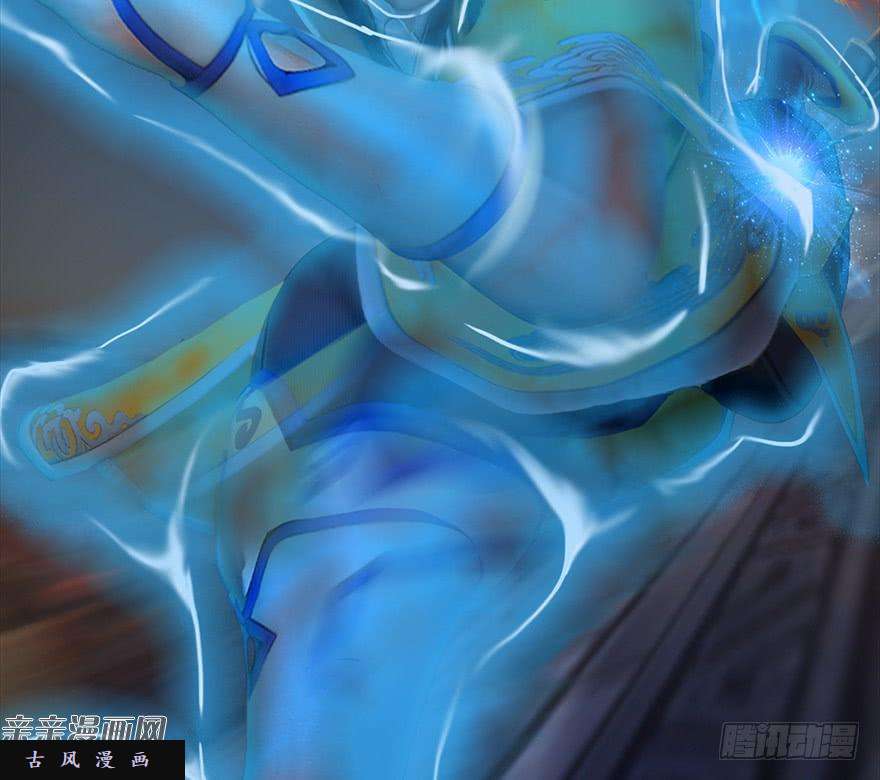 堕玄师031.涅槃‘重生’