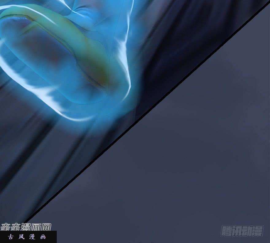 堕玄师031.涅槃‘重生’