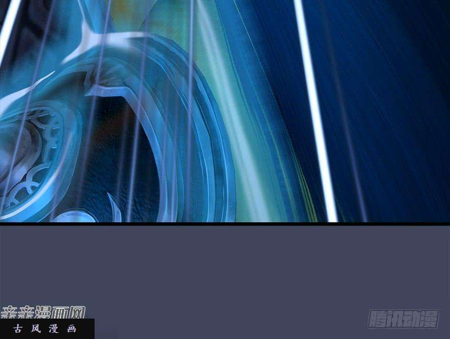 堕玄师031.涅槃‘重生’