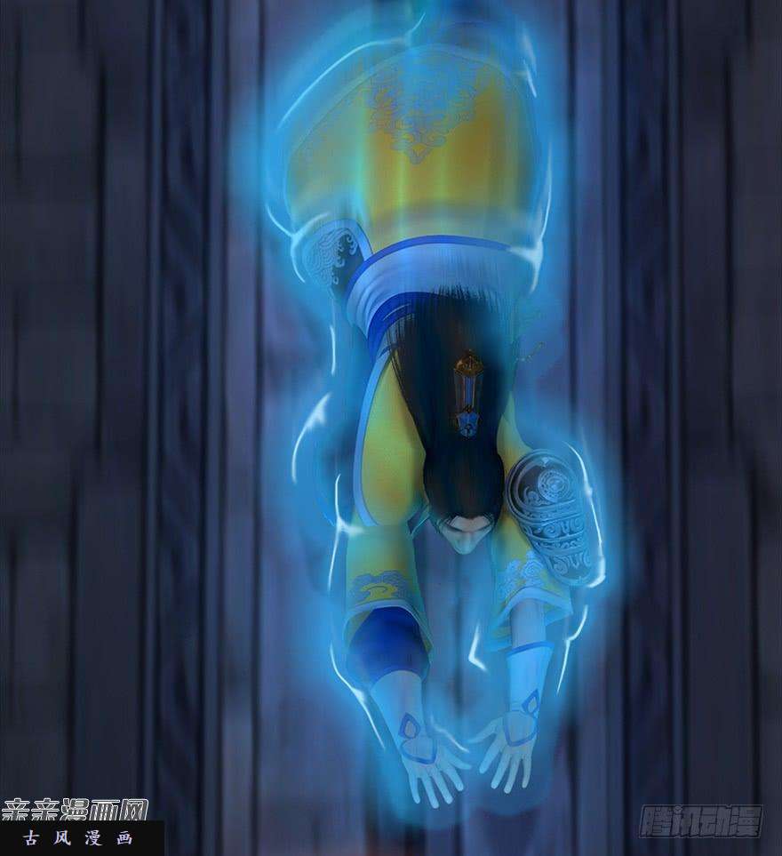 堕玄师031.涅槃‘重生’