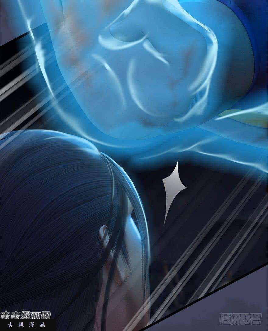 堕玄师031.涅槃‘重生’