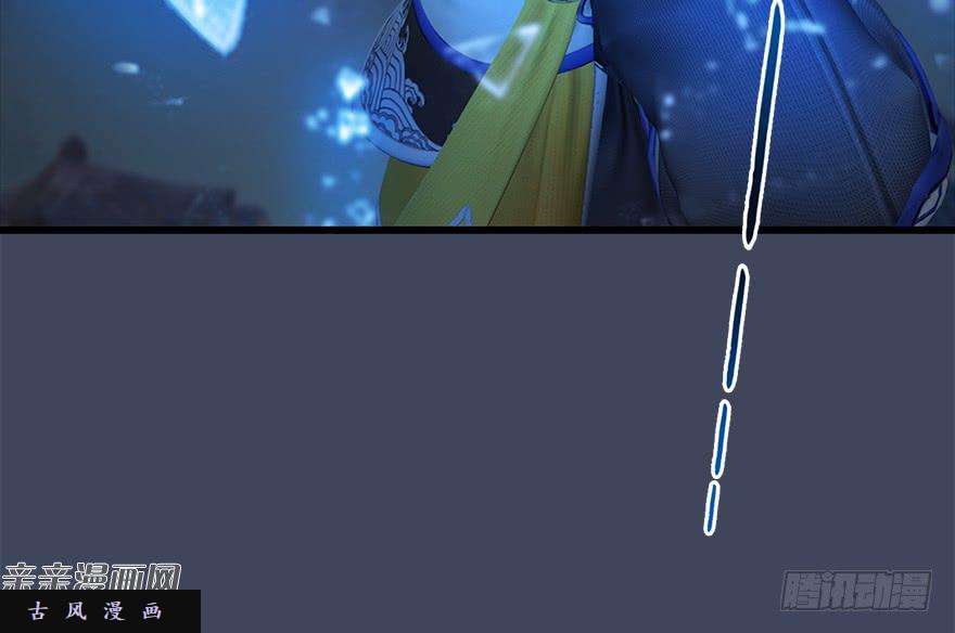 堕玄师031.涅槃‘重生’