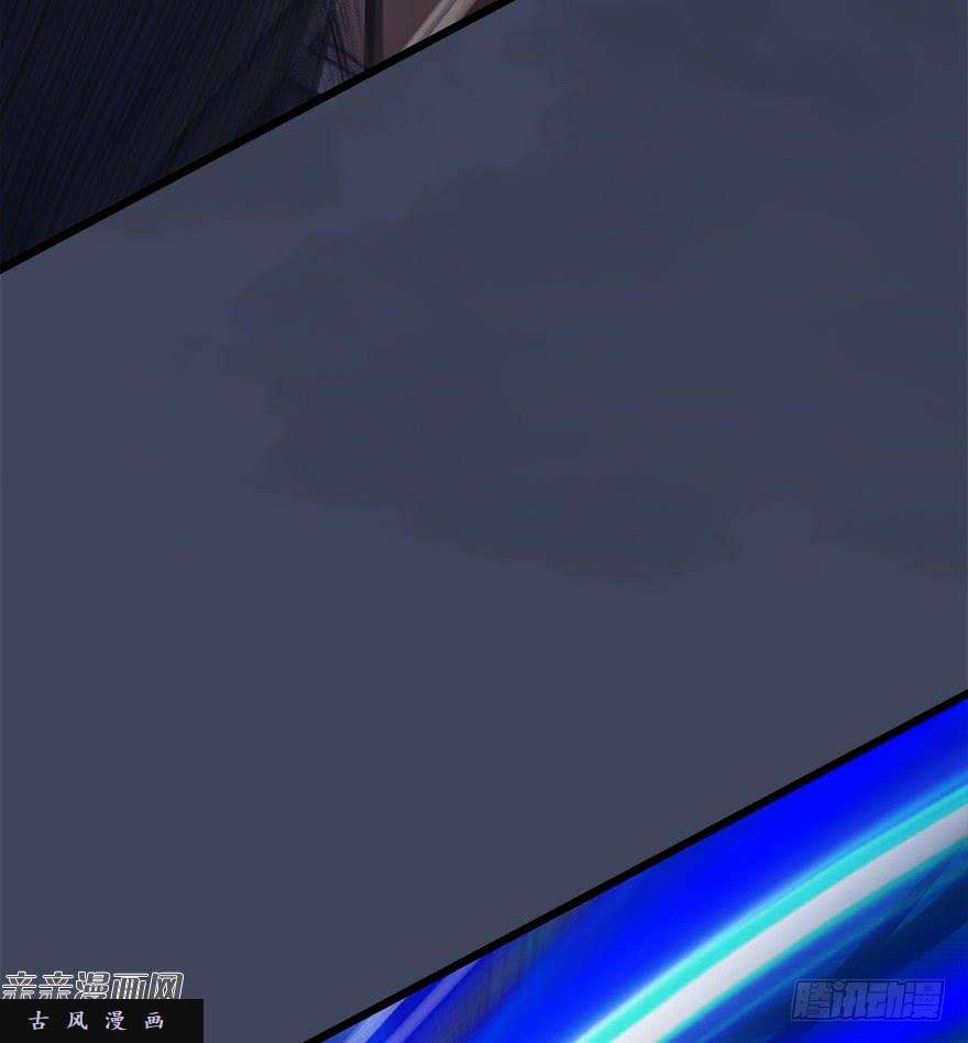 堕玄师031.涅槃‘重生’