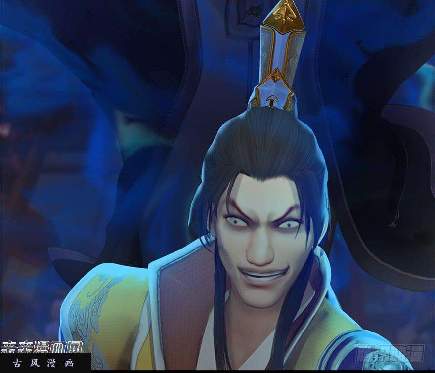 堕玄师031.涅槃‘重生’