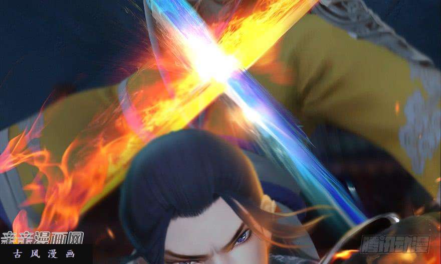 堕玄师031.涅槃‘重生’