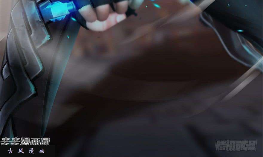 堕玄师031.涅槃‘重生’