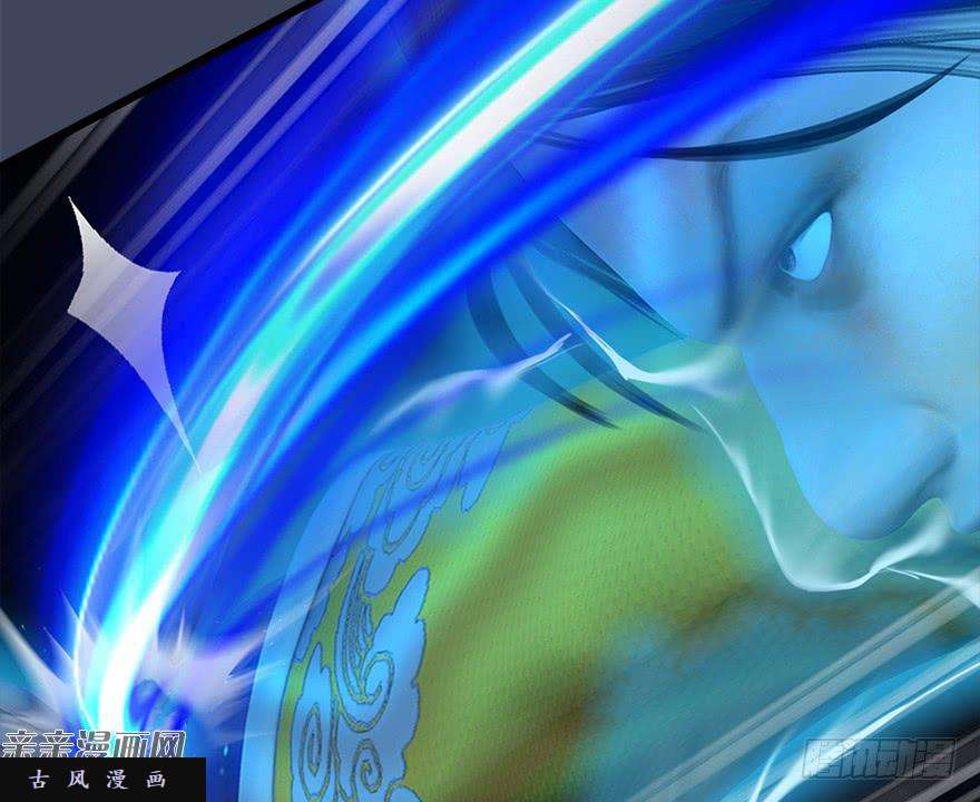 堕玄师031.涅槃‘重生’