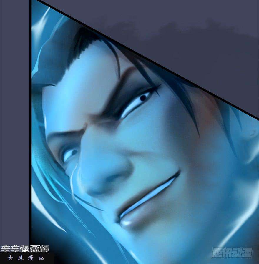 堕玄师031.涅槃‘重生’