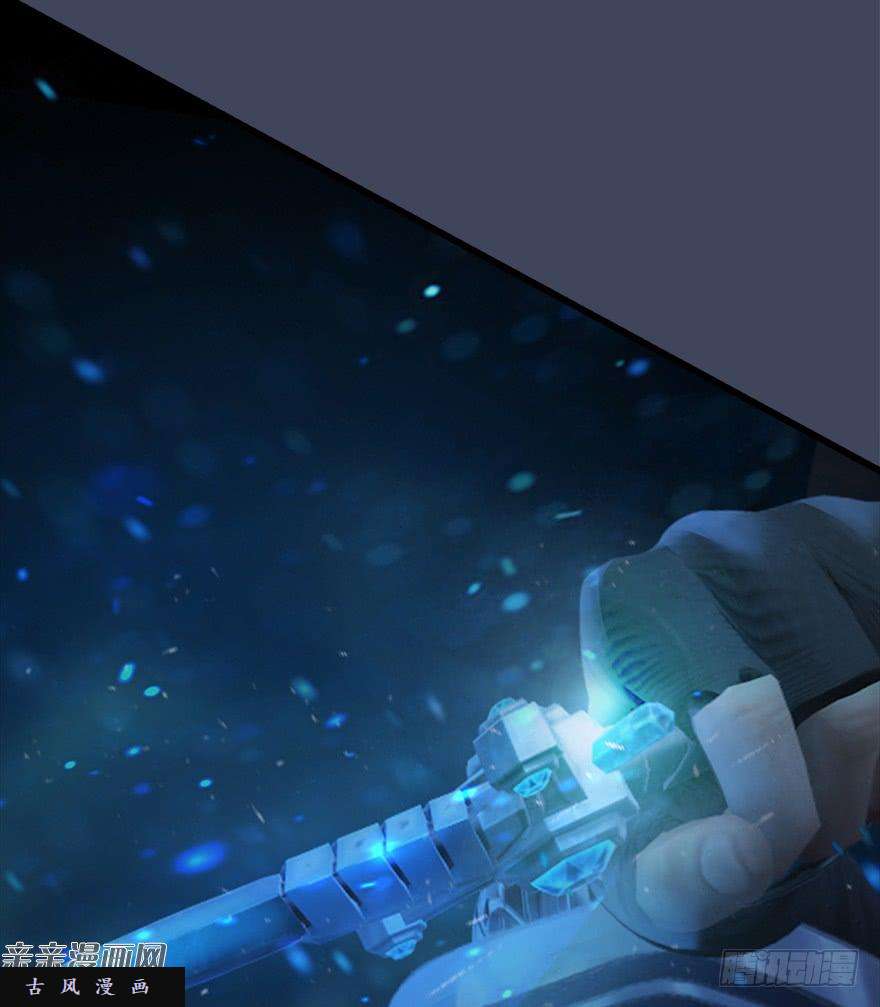 堕玄师031.涅槃‘重生’