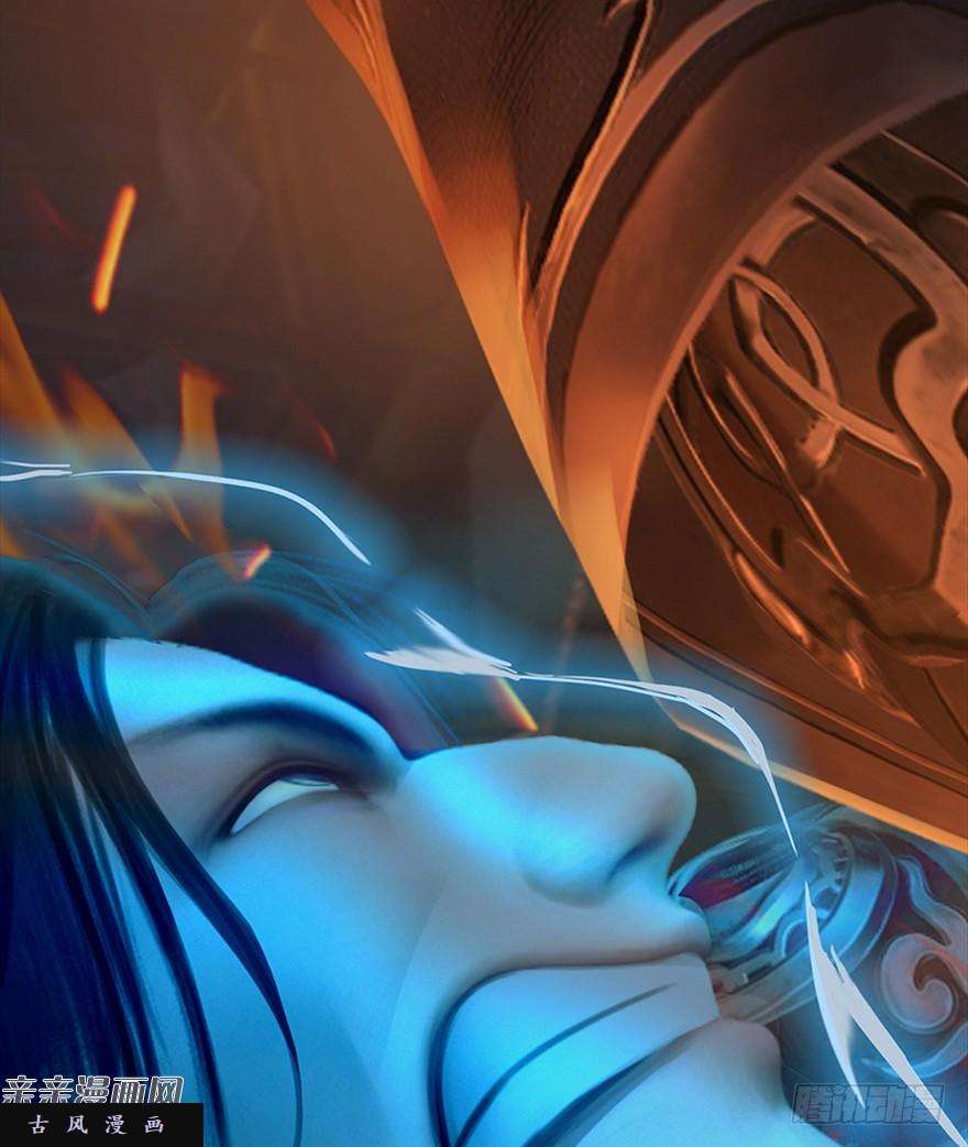 堕玄师031.涅槃‘重生’